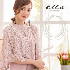 �l�b�N���X �t�F�C�N�p�[�� �p�[�� �t�F�C�N �V���v�� ���f�B�[�X ��l 20�� 30�� 40�� 50�� ���� �A�N�Z �A�N�Z�T���[ accessory �J�W��