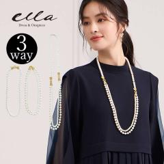 lbNX fB[X ANZT[  Ӊ \ p[ Vv l 킢 ꂢ hX p[eB[  ANZ acc