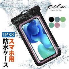 X}zhP[X X}zP[X ho h Ώ ψ AEghA C ނ  C  C l ʂȂ v[ X}z hP[