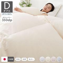 KU92040 空調服 R 綿 ヘリンボーン FAN2200B・RD9261・LISUPER1セット