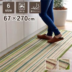 まとめ）リブドゥコーポレーション リフレ高吸収パッド ハイパー1600 1