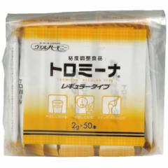 まとめ）コクヨ カードリング 2号 内径30mmリン-102 1セット（100個