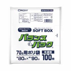 TANOSEE αエコペーパータイプFC A3 最厚口 150g 1セット(800枚:200枚×4