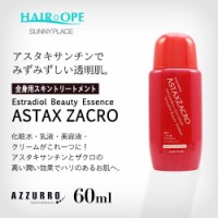 Azzurroのネットショッピング 通販はau Pay マーケット Azzurroのネットショッピング 通販はau Pay マーケット