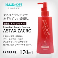 Azzurroのネットショッピング 通販はau Pay マーケット
