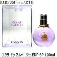 Top Parfum De Earth Au Pay マーケット
