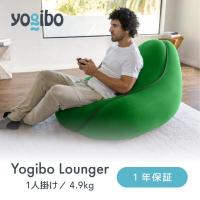 直接取引OK【北九州】 Yogibo ヨギボー ドロップ ピスタチオ ソファー 直接取引OK【北九州】 Yogibo ヨギボー ドロップ ピスタチオ