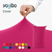 Yogibo公式オンラインストアのネットショッピング・通販はau PAY 