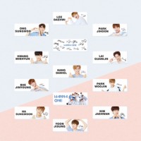 Wannaone Cozy Au Pay マーケット