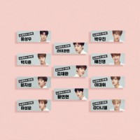 Wannaone Cozy Au Pay マーケット