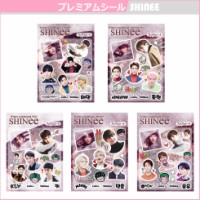 Shinee Cozy Au Pay マーケット