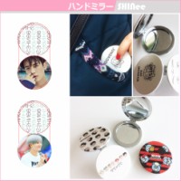 Shinee Cozy Au Pay マーケット