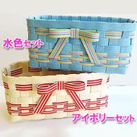 Wrapfunのネットショッピング 通販はau Pay マーケット