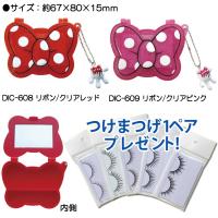 ネイル つけまのプリマベーラのネットショッピング 通販はau Pay マーケット