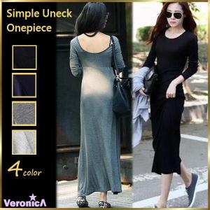 ワンピース特集 ヴェロニカ 4980で送料無料 安カワ Veronica Au Pay マーケット