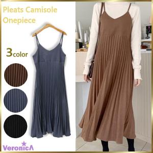 ワンピース特集 ヴェロニカ 4980で送料無料 安カワ Veronica Au Pay マーケット