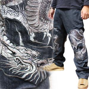 和柄神のネットショッピング 通販はau Pay マーケット