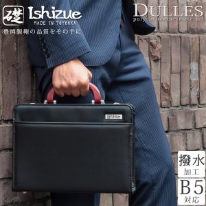 Kazu様 商品確認用ページ カンサイセレクション 紳士折財布 - ハーモニック 商品検索サイト