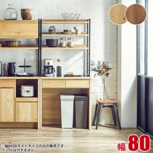 手作り家具工房 日本の匠のネットショッピング・通販はau PAY マーケット