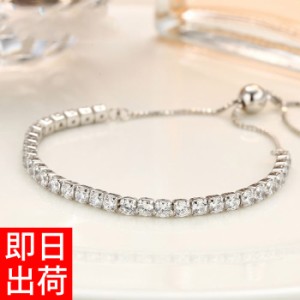 最大半額以下セール！】gulamu jewelryのネットショッピング・通販はau