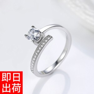 最大70％OFF！ほぼ全品ポイント10%】gulamu jewelryのネット