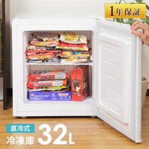 ノンフロン冷凍冷蔵庫 sr-f3202w-01.jpg