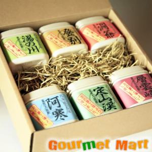 マルマサ物産のネットショッピング 通販はau Pay マーケット