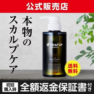 ソーシャルテックのネットショッピング・通販はau PAY マーケット