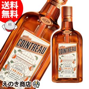 送料無料】アバフェルディ ミニボトルアソート 12年・16年・21年 各1本