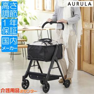介護用品卸センターのネットショッピング・通販はau PAY マーケット