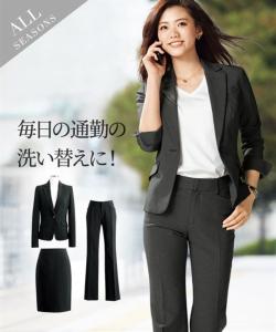 ニッセン プレミアムは00円以上送料無料のネットショッピング 通販はau Pay マーケット