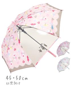 ニッセン プレミアムは00円以上送料無料のネットショッピング 通販はau Pay マーケット