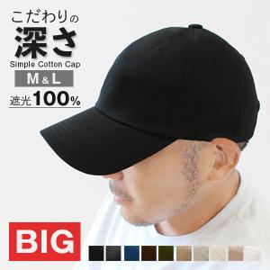 hanahana15のネットショッピング・通販はau PAY マーケット HANA HANA