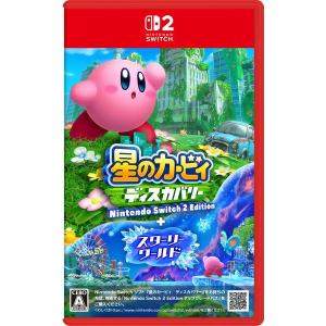 ゲームソフトセット34本 新品ゲームショップ セレクト34 au PAY マーケット店のネット
