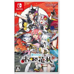 新品ゲームショップ セレクト34 au PAY マーケット店のネット