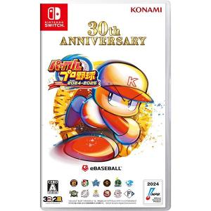 ゲームソフトセット34本 新品ゲームショップ セレクト34 au PAY マーケット店のネット