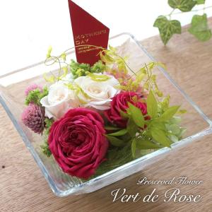 神戸花物語のネットショッピング 通販はau Pay マーケット