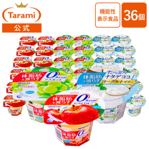 たらみ公式オンラインショップ au PAY マーケット店のネット 