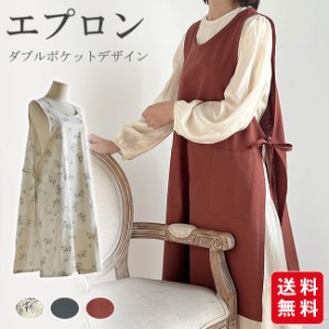 ejej-shop 靴 販売 大きいサイズ