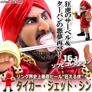 株式会社ポニーのネットショッピング・通販はau PAY マーケット