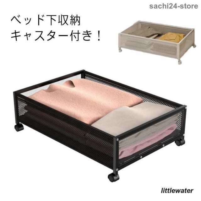 SOUND KING サウンドキング 卓上ベル “ドルフィン