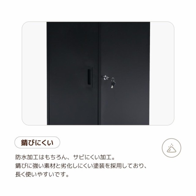 新作入荷☆宅配ボックス 両開き 据置型 大容量 ポスト一体型 複数投函 屋外 大型 戸建て 一戸建て用 おしゃれ マンション 防滴仕様 ポスト 配達 ボックスの通販はau PAY マーケット - ショップ・モフ | au PAY マーケット－通販サイト