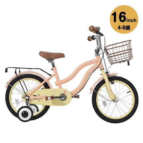 子供用自転車 16インチ 自転車 子供用 幼児用 軽量 補助輪 ベル ペタル ...