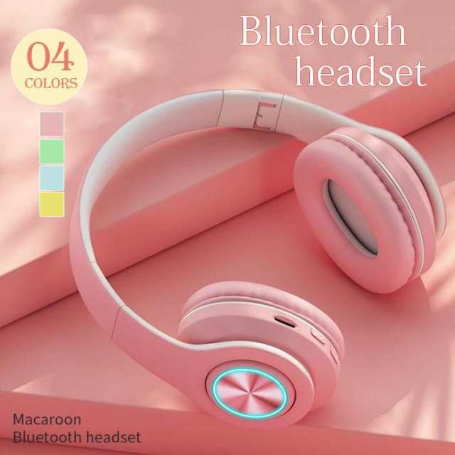 マカロン Bluetoothヘッドセット ヘッドマウントワイヤレス Bluetooth