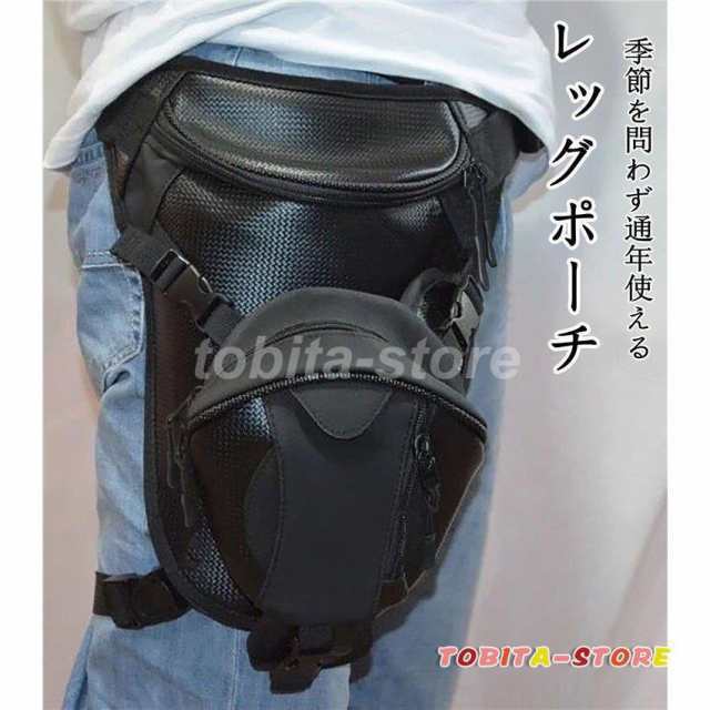 送料無料 バイクバック ウエストバッグ ヒップバッグ ウエストポーチ リュックサック レッグポーチ バイク 自転車 登山 アウトドア 釣り かばん 軽