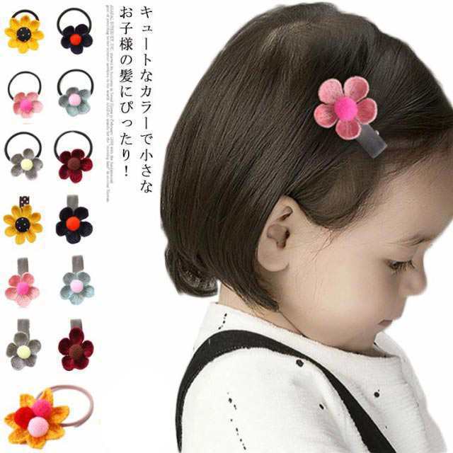 Amazon.co.jp: GOCROWEEN ヘアクリップ 子供 ヘアピン 女の子 28