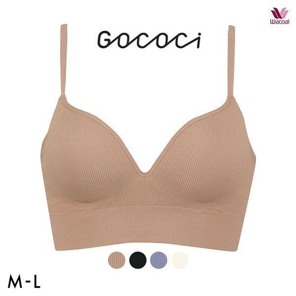 15％OFF ワコール Wacoal ゴコチ GOCOCi CGG222 ラクに美胸キープ