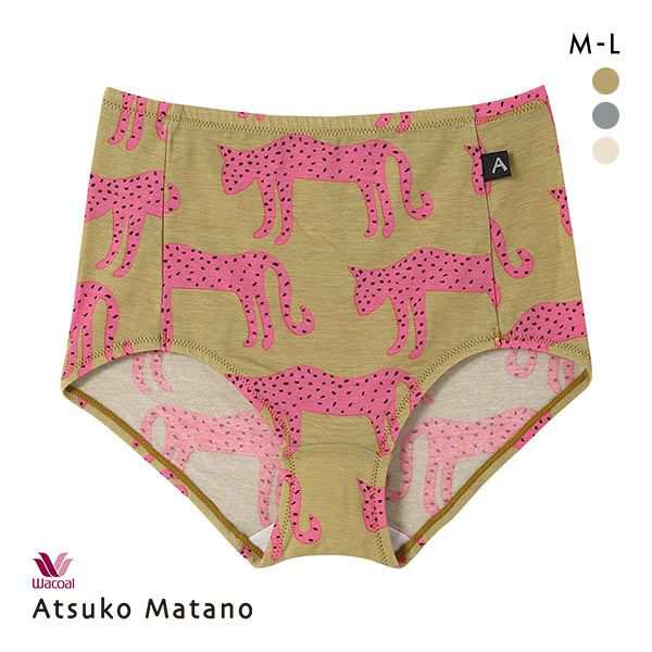 15％OFF ワコール Wacoal マタノアツコ ATSUKO MATANO ヒョウ ショーツ ...