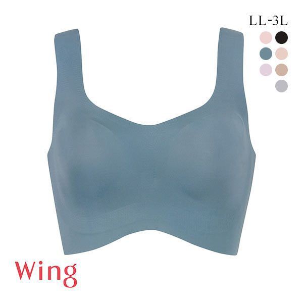 15％OFF ワコール Wacoal ウイング Wing フィットトップ ハーフトップ ノンワイヤー ブラジャー LL 3L 大きいサイズ  ワイヤレスブラ 単品｜au PAY マーケット