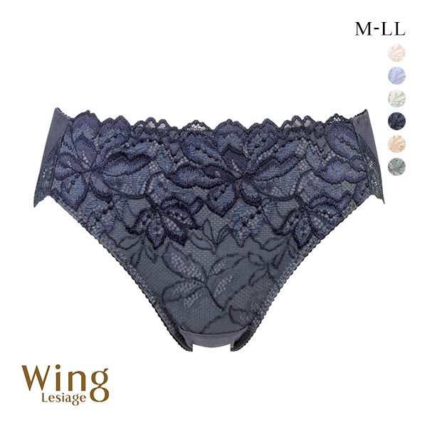 15％OFF【メール便(4)】 ウイング Wing レシアージュ Lesiage 3010シリーズ PF3010 ショーツ 綿混 ChouChou  de Lesi M L LL 単品の通販はau PAY マーケット - SHIROHATO(白鳩) | au PAY マーケット－通販サイト